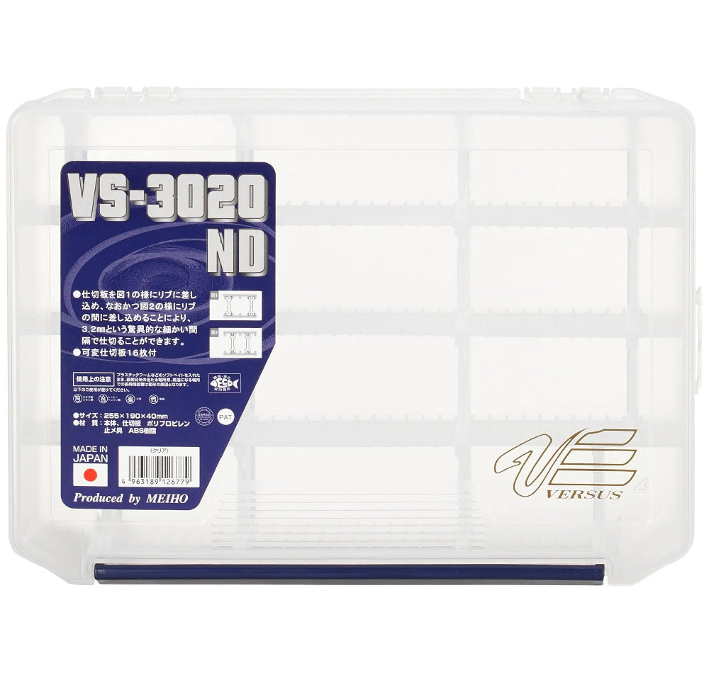 Versus Tackle Box VS-3020ND