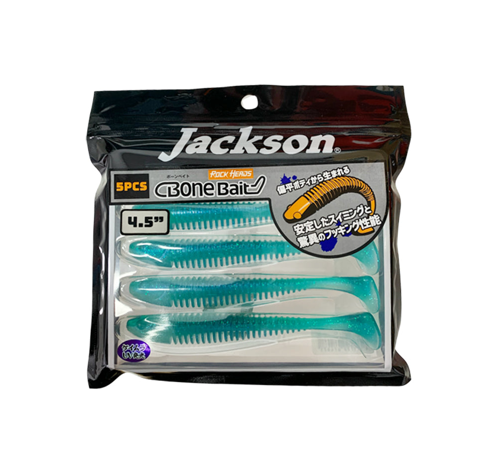 Jackson Bone Bait 4.5&quot; Soft Plastics UII