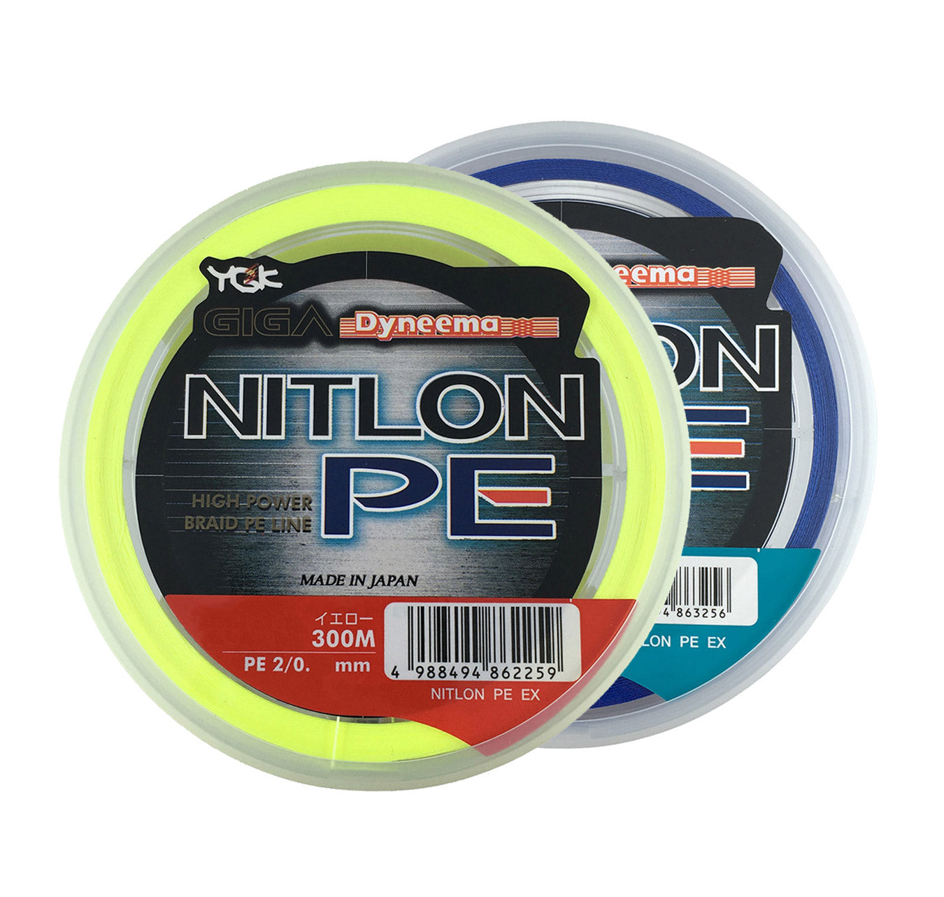 Fil Fluorocarbone YGK Nitlon DFC 0.30mm - 100m, Résistance 12lb (5.4kg), Translucide Pour Pêche Sportive - 11