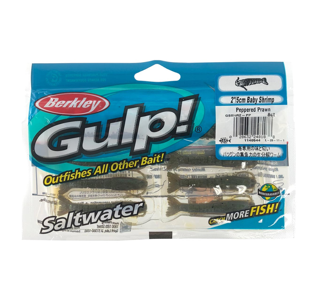 Berkley Gulp Bream Soft Plastics Pack