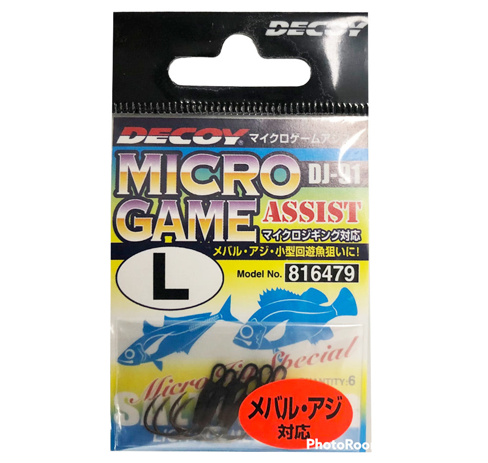 Decoy DJ-91 Light Game Micro Assist Hook L