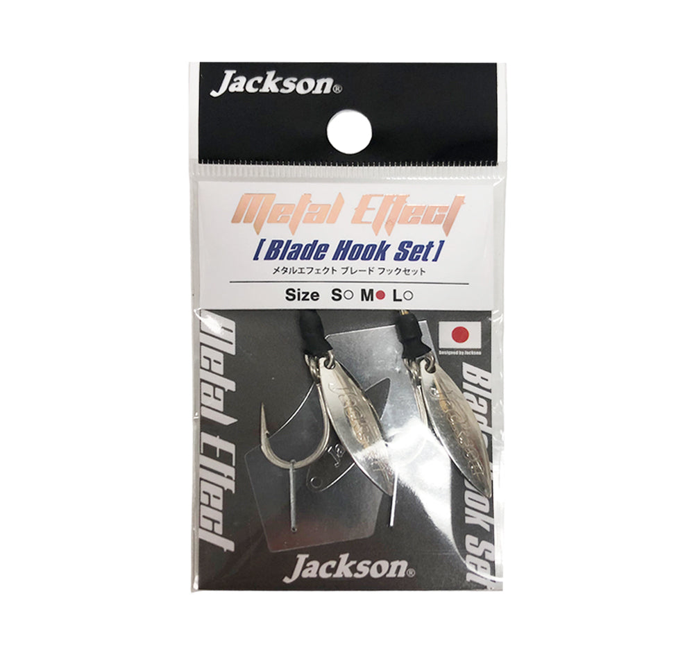 Jackson Metal Effect Blade Assist Hook Set 2pk Silver Medium