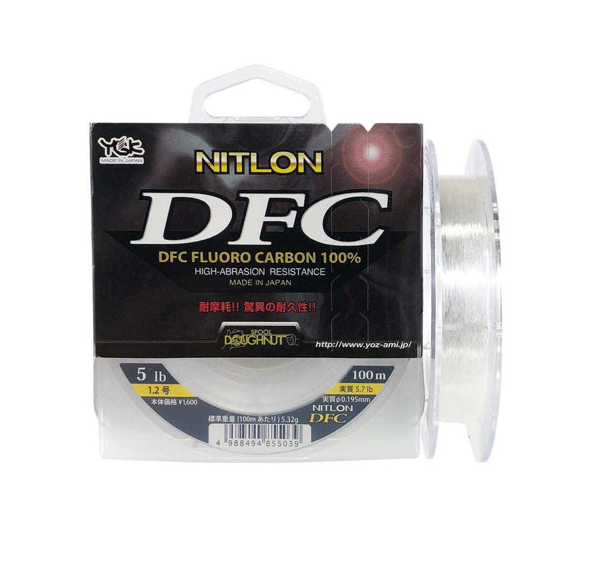 YGK Nitlon DFC Fluorocarbon Leader