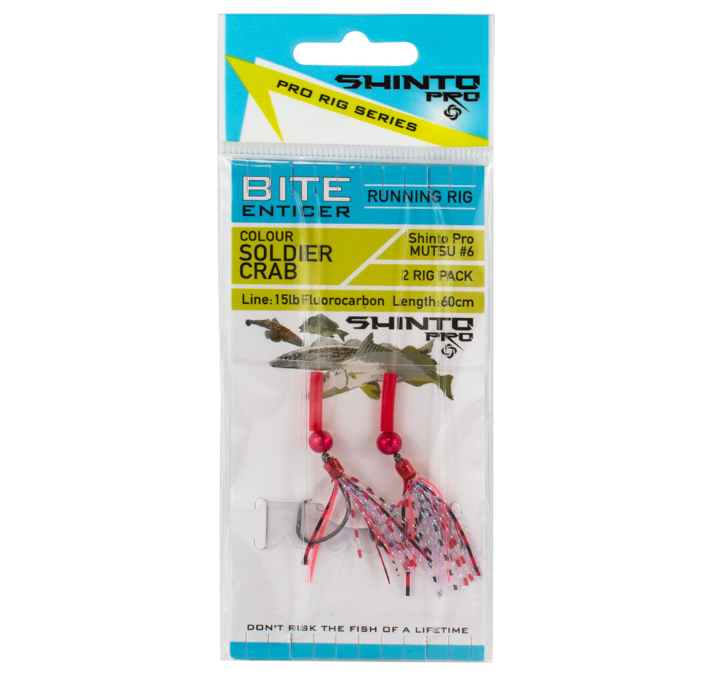 Shinto Pro Bite Enticer Running Mutsu Circle Rig 2pk Size #6 - Fergo's ...