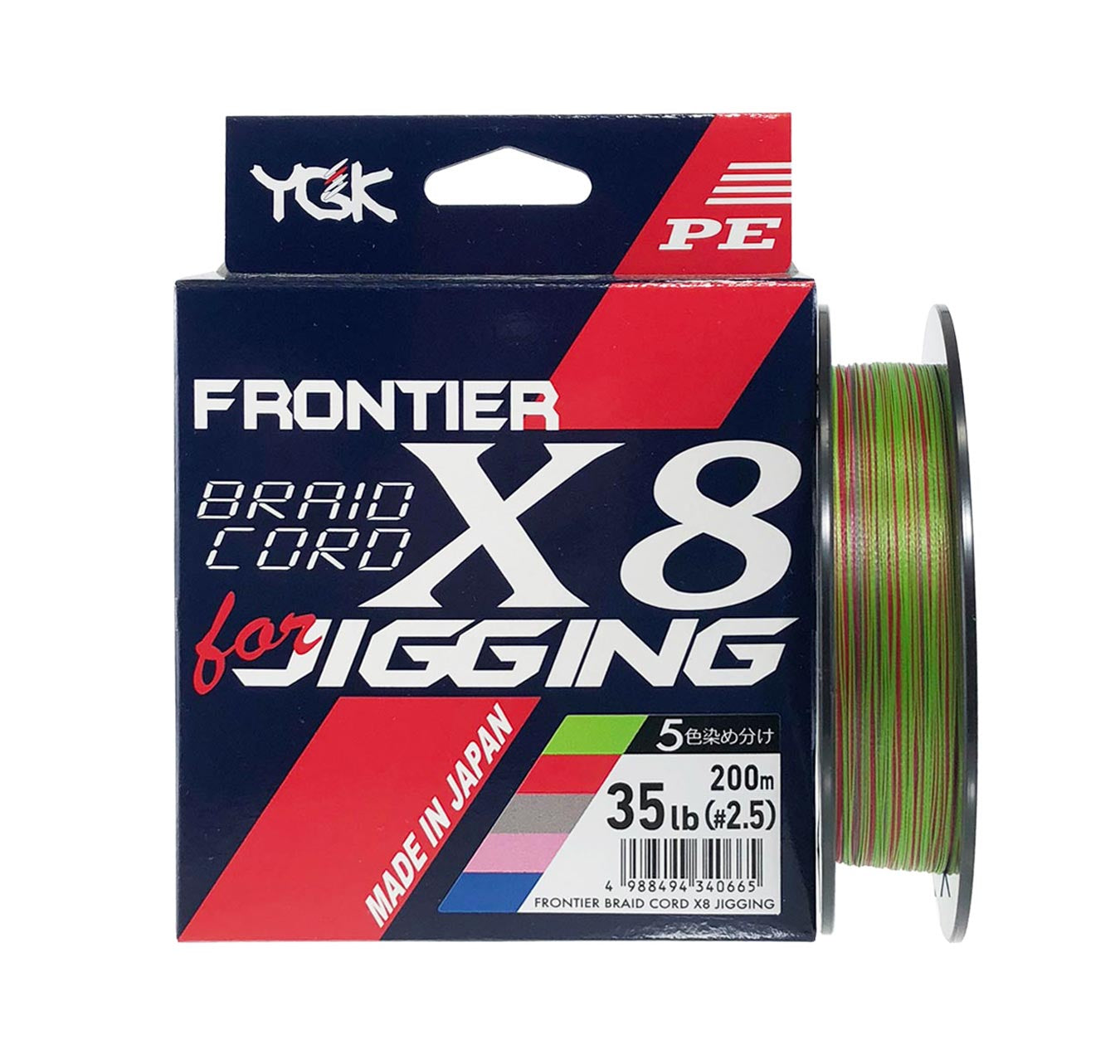 YGK Frontier X8 Jigging Braid 200m