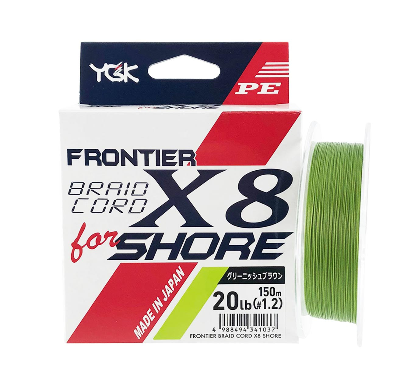 YGK Frontier X8 Shore Braid 150m